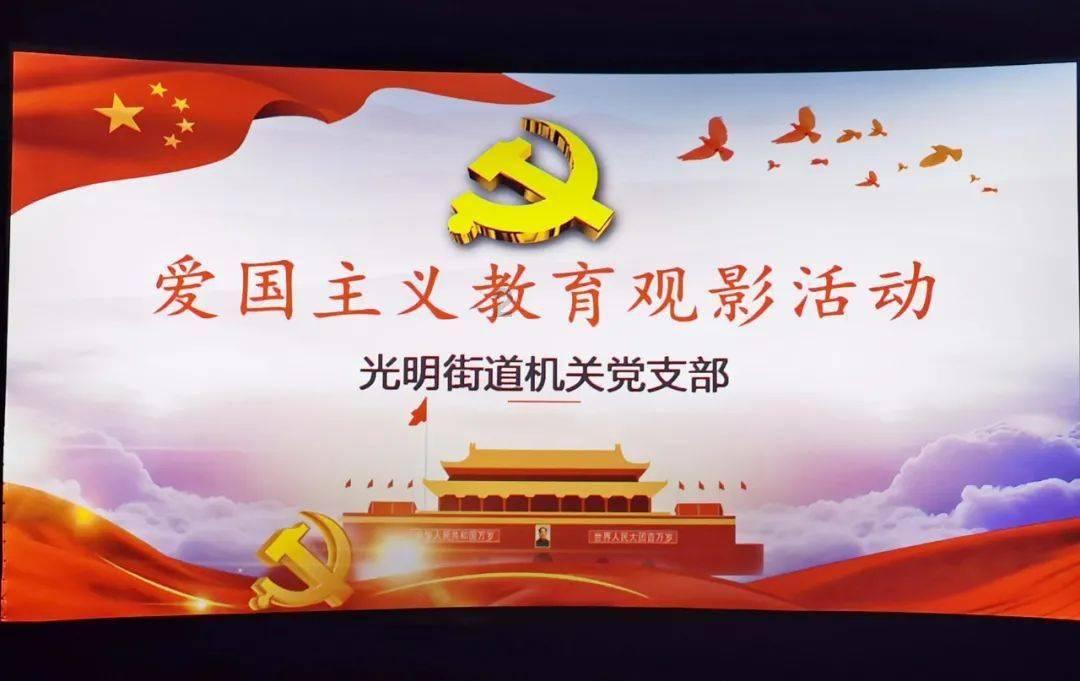 城市连接2