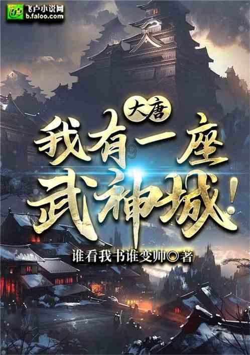 记者大逃脱
